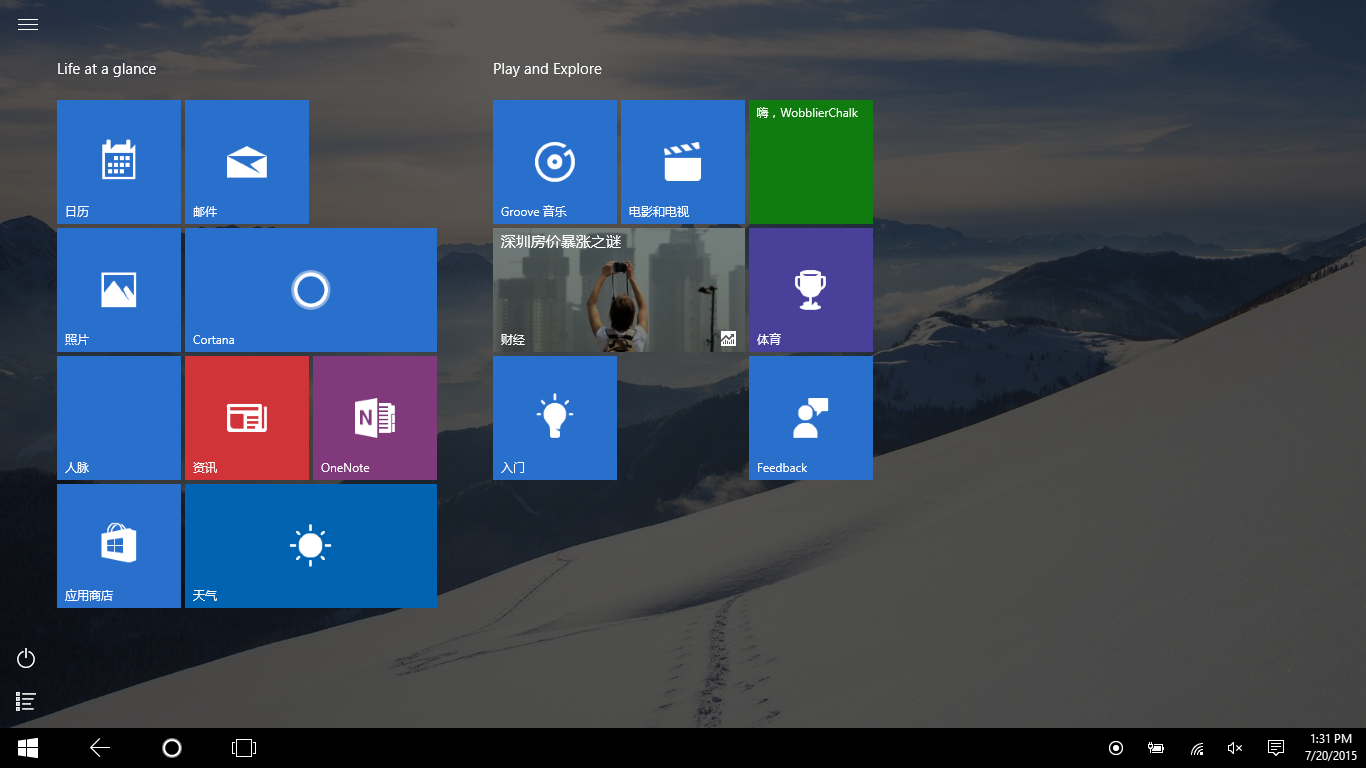 How to Use Windows 10 in Tablet Mode