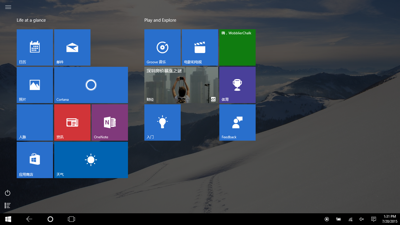 Q&A: How do I enable Tablet mode in Windows 11?